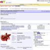 vendita organi online