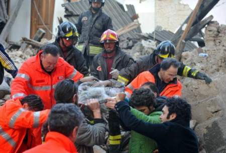 terremoto